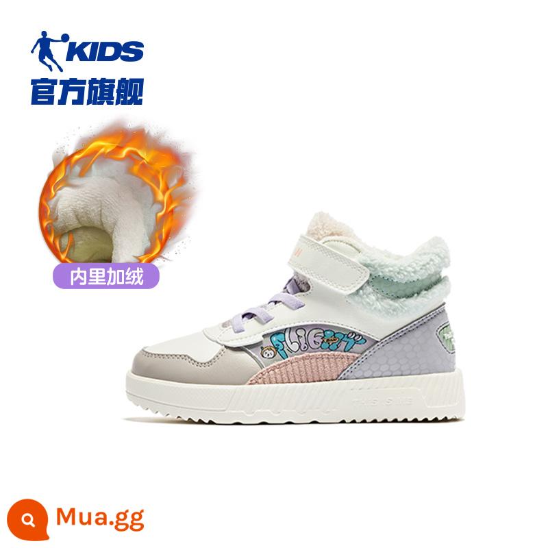 Trung Quốc Jordan Giày Cotton Bé Gái Giày Sneaker 2023 Mùa Thu Đông Plus Nhung Cao Cấp-Top Trắng Giày Trẻ Em giày Sneaker - Phiên bản màu xanh ngọc ngà/ngọc bích