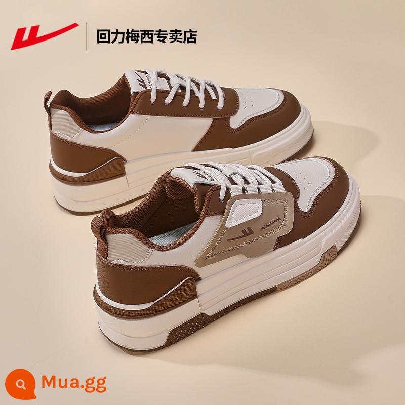 Back Force Shoe Giày cao -Giày phụ nữ Giày mùa thu và mùa đông trẻ em mới 2022 Giày thể thao Giày thể thao Giày nữ - Màu nâu - mẫu thấp, đáy thoải mái và mềm mại