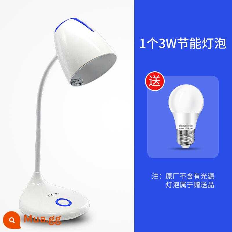 Liangliang LED bảo vệ mắt bàn đèn bàn nhỏ trẻ em học sinh tiểu học nghiên cứu phòng ngủ đầu giường cắm ký túc xá đèn sáng tạo - Xanh+ (1 bóng đèn)