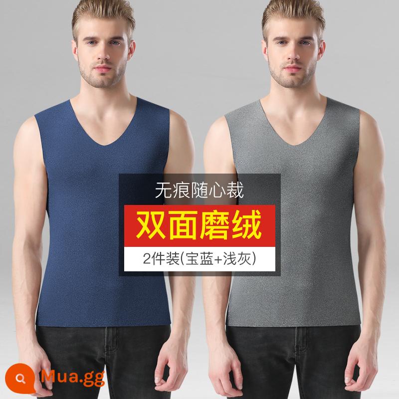 Hengyuanxiang Áo Vest Ấm Áp Nam Quần Áo Mùa Thu Plus Velvet De No Trace Sốt Bên Trong Mặc Dưới Áo Sơ Mi Một Mảnh Phong Cách Mùa Đông - Traceless [chải hai mặt] xanh sapphire + xám nhạt