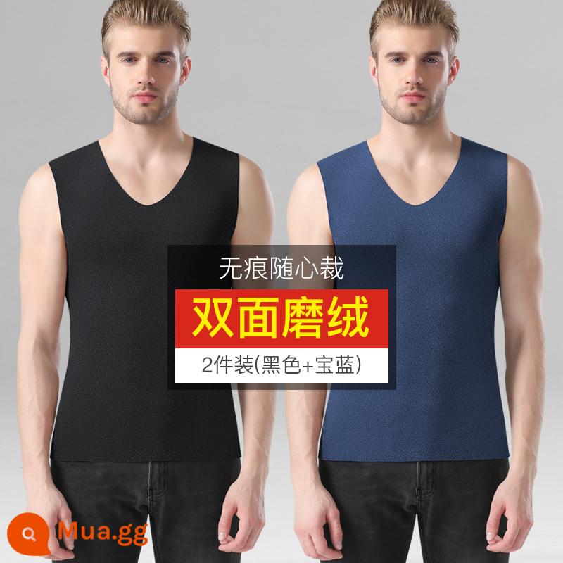 Hengyuanxiang Áo Vest Ấm Áp Nam Quần Áo Mùa Thu Plus Velvet De No Trace Sốt Bên Trong Mặc Dưới Áo Sơ Mi Một Mảnh Phong Cách Mùa Đông - Traceless [chải hai mặt] xanh sapphire + đen