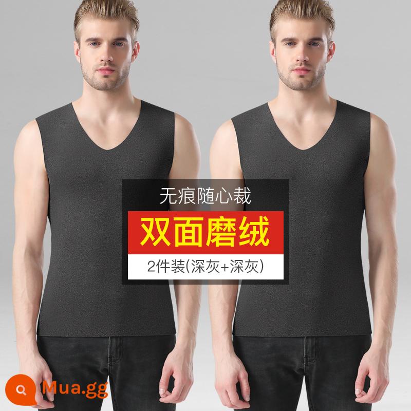 Hengyuanxiang Áo Vest Ấm Áp Nam Quần Áo Mùa Thu Plus Velvet De No Trace Sốt Bên Trong Mặc Dưới Áo Sơ Mi Một Mảnh Phong Cách Mùa Đông - Traceless [chải hai mặt] xám đậm + xám đậm