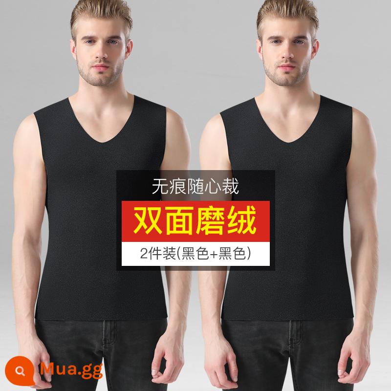 Hengyuanxiang Áo Vest Ấm Áp Nam Quần Áo Mùa Thu Plus Velvet De No Trace Sốt Bên Trong Mặc Dưới Áo Sơ Mi Một Mảnh Phong Cách Mùa Đông - Traceless [chải hai mặt] đen + đen