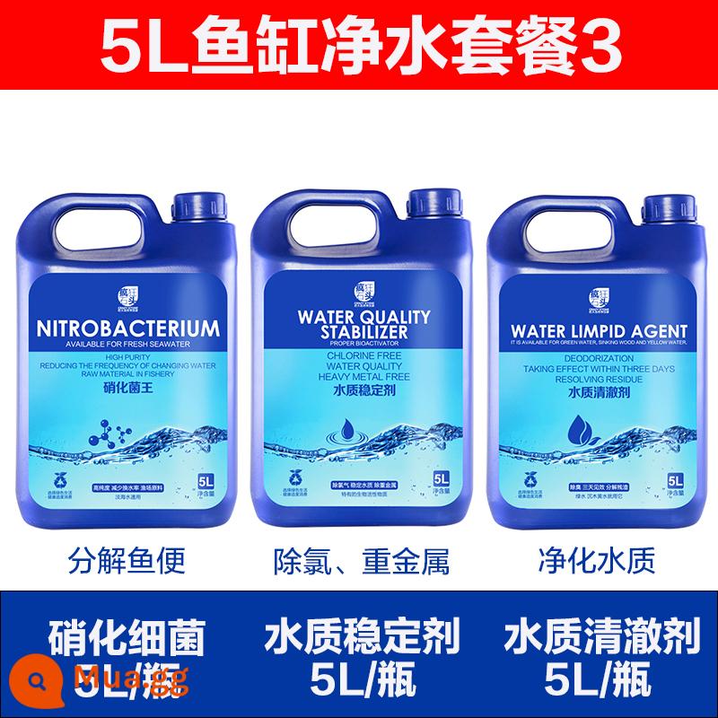 Ổn định chất lượng nước bể cá đặc biệt khử clo đại lý hồ cá nước máy khử clo ổn định nước nuôi cá nguồn cung cấp máy lọc - Gói lọc nước 5L ba