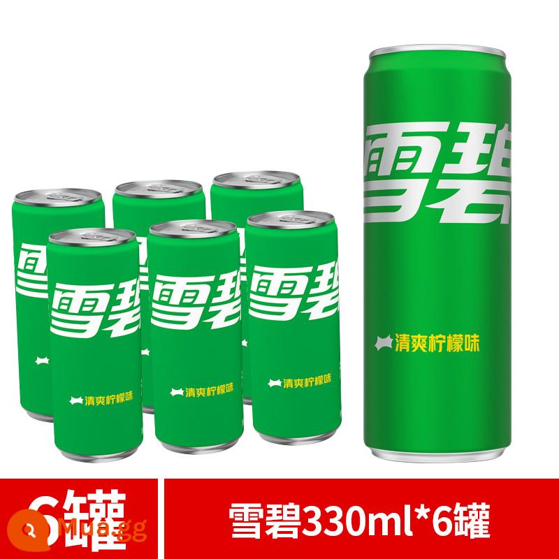 Coca-Cola Coke Zero 200ml mini 12 lon nước ngọt không đường Sprite Fanta soda có ga nguyên hộp - [Hộp Hiện Đại] Sprite Cổ Điển 330ml*6 lon