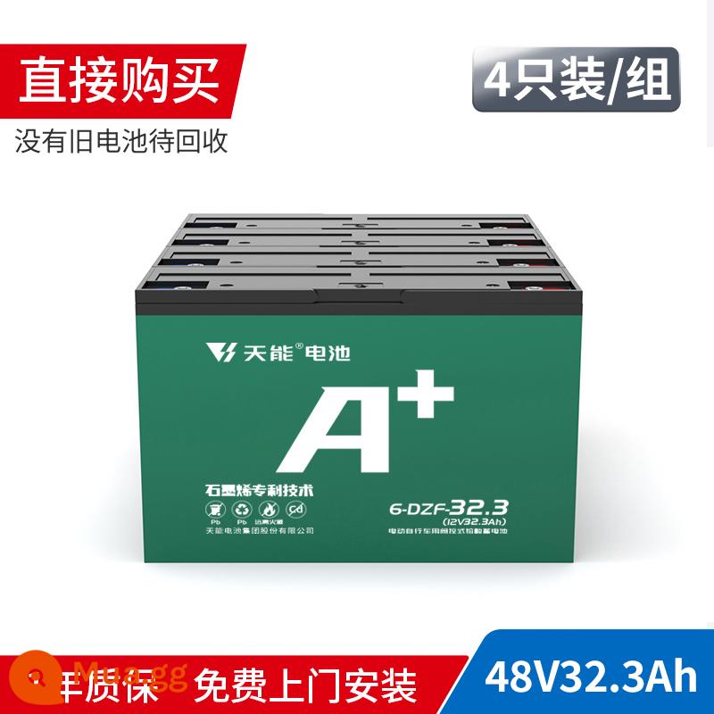 Pin Tianneng A+ 48V60V72V pin graphene xe điện hai bánh và ba bánh pin axit chì cho xe điện - 48v32ah mua trực tiếp (không cần tái chế pin cũ)