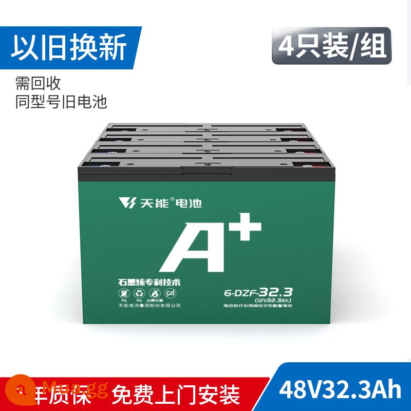 Pin Tianneng A+ 48V60V72V pin graphene xe điện hai bánh và ba bánh pin axit chì cho xe điện - Trao đổi 48v32ah (một bộ pin 48v32-36ah cũ phải được tái chế)