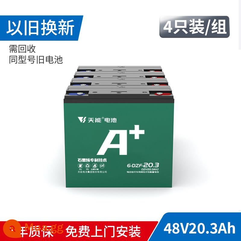 Pin Tianneng A+ 48V60V72V pin graphene xe điện hai bánh và ba bánh pin axit chì cho xe điện - Trao đổi 48v20ah (một bộ pin 48v20-24ah cũ phải được tái chế)