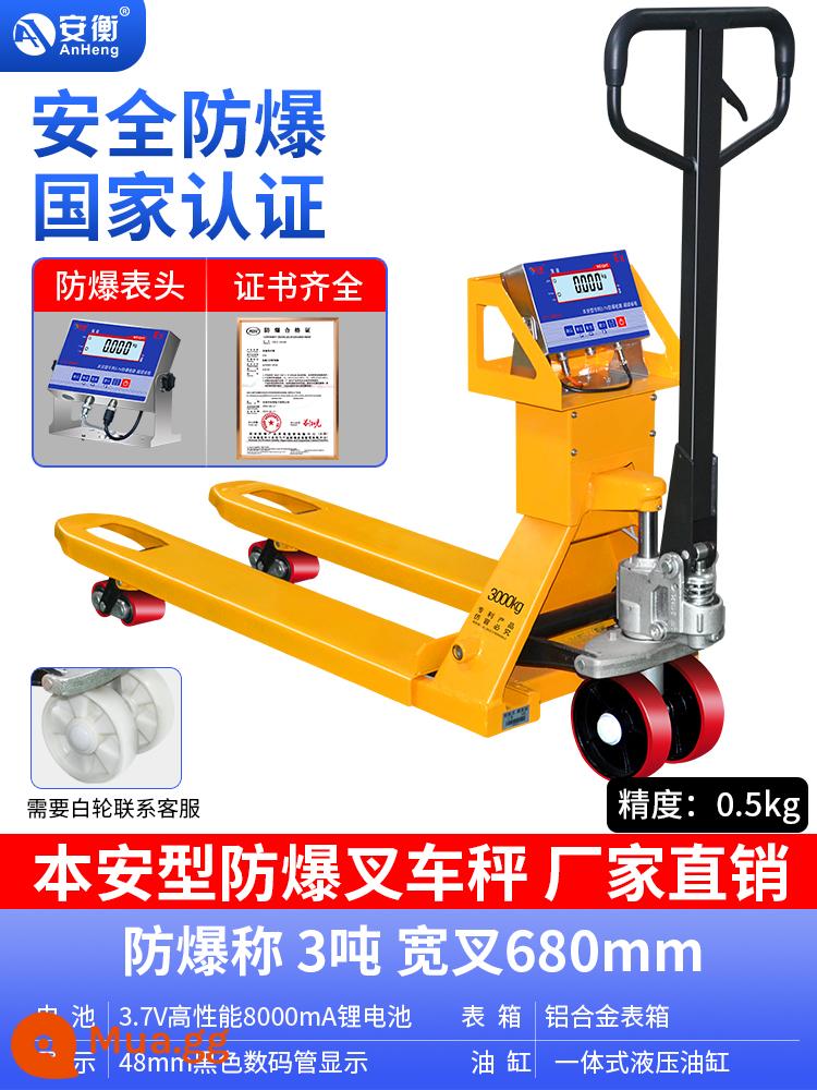 Cân xe nâng điện tử manual cân xe pallet thủy lực cân đai bò đất cân 2 tấn moóc cân cân xe nâng Anheng - ETX về bản chất an toàn chống cháy nổ ngã ba rộng 1-3 tấn