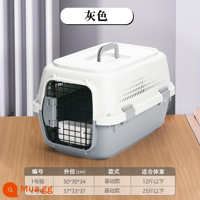 Pet air box cat check box dog out xe xách tay lồng chó chó vừa và nhỏ vali Air China - Mẫu Boeing [xám]