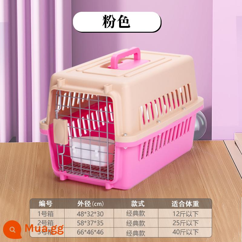 Pet air box cat check box dog out xe xách tay lồng chó chó vừa và nhỏ vali Air China - Cổ điển dày [hồng] chất lượng cao