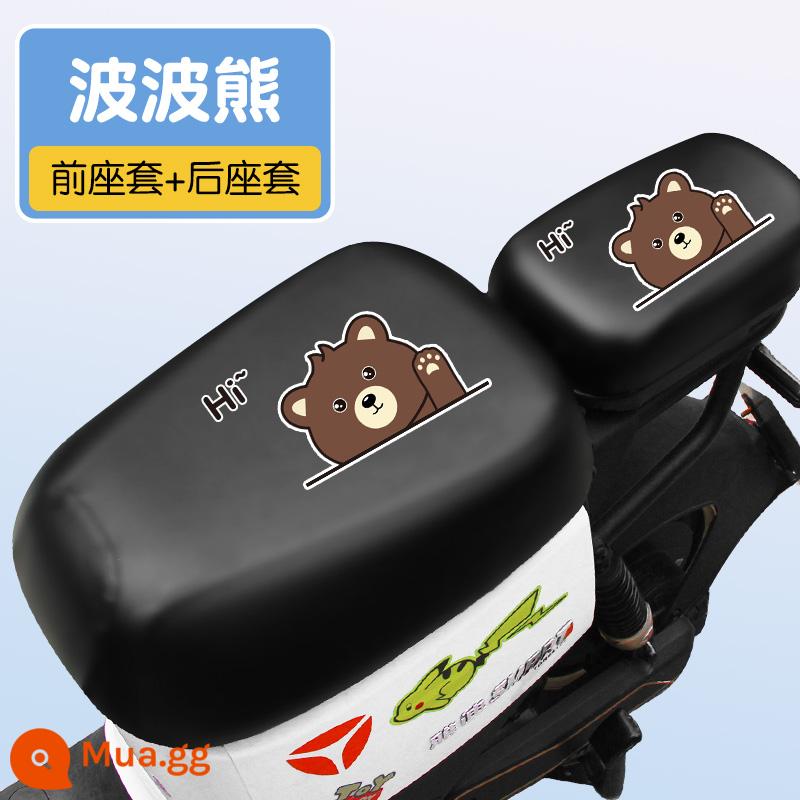 Yadi Xe Điện Ghế Dq6 Emma Luyuan Đuôi Bốn Mùa Đa Năng Chống Thấm Nước Ghế - Bobo Bear-Đen [Ghế trước + Ghế sau]