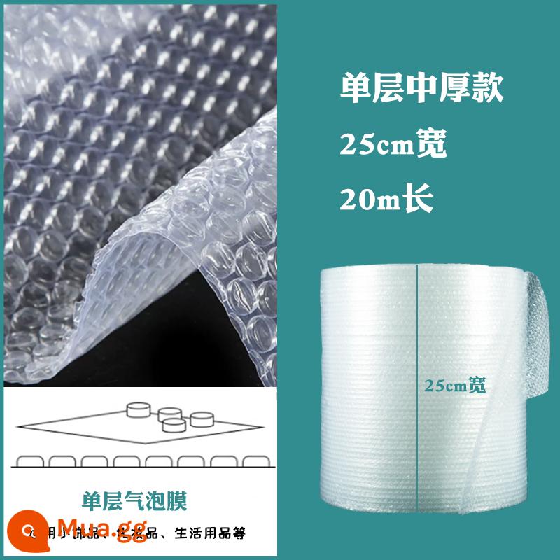 Bubble Film Roll dày Bubble Paper Shock -Proof Air Bubble Túi đóng gói Express Boam Bubble Bubble 30cm Bán buôn - [Juhui] rộng 25 cm, dày vừa phải và dài 20 mét