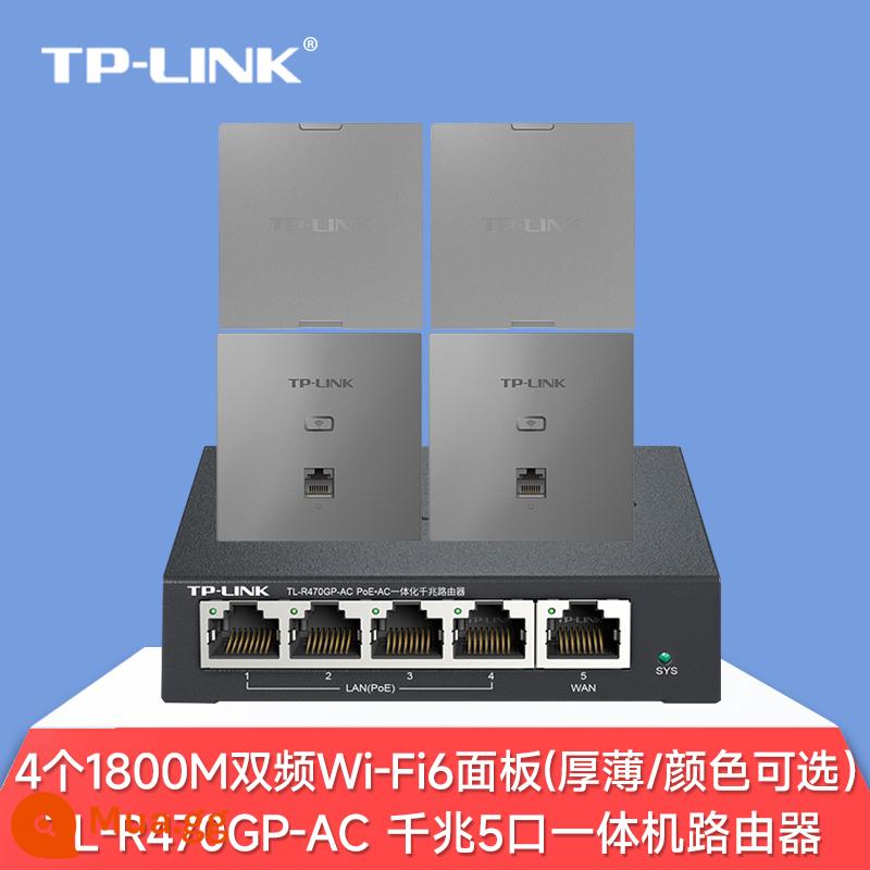 Bảng điều khiển AP không dây Gigabit WiFi6 AX3000 tần số kép 5g phủ sóng wifi toàn bộ ngôi nhà bộ mạng 86 loại bộ định tuyến treo tường cung cấp điện poe ac nhà biệt thự khách sạn thông minh - 4 tấm 1800M + máy chủ Gigabit POE 5 cổng [thông báo độ dày/màu sắc]