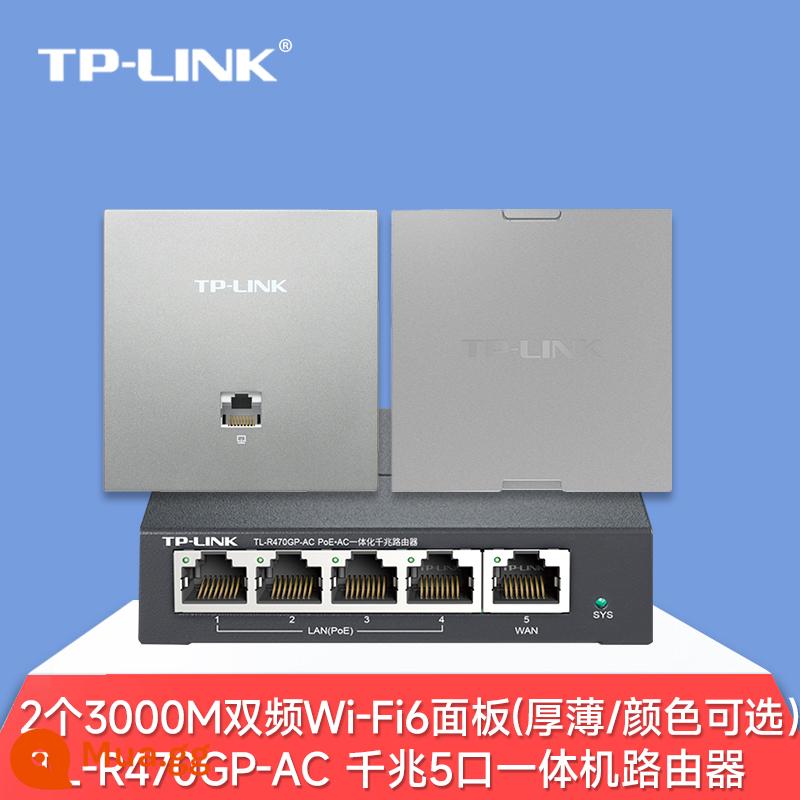 Bảng điều khiển AP không dây Gigabit WiFi6 AX3000 tần số kép 5g phủ sóng wifi toàn bộ ngôi nhà bộ mạng 86 loại bộ định tuyến treo tường cung cấp điện poe ac nhà biệt thự khách sạn thông minh - 2 bảng 3000M + máy chủ Gigabit POE 5 cổng [Thông báo độ dày/màu sắc]