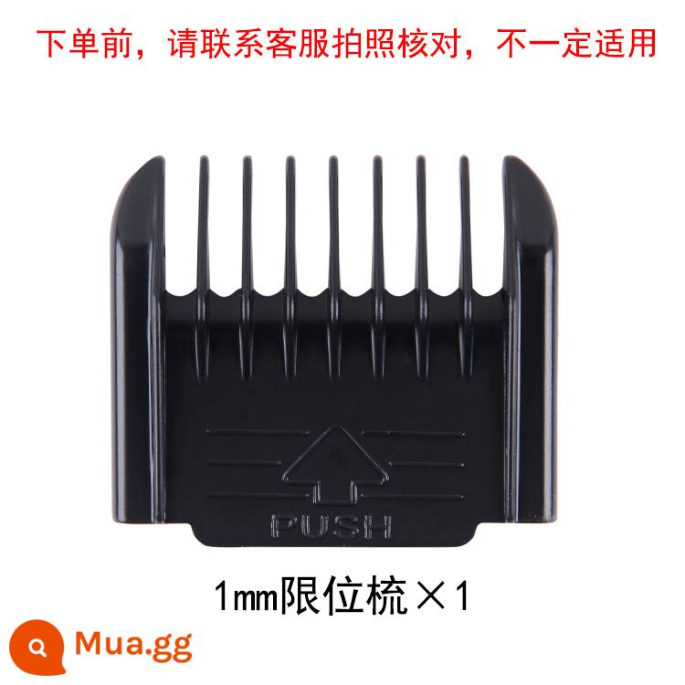 Thích hợp cho AUX/Ochs A5 A6 A6S A7 A8 S5 tông đơ điện clipper phụ kiện đầu cắt pin - Lược giới hạn 1mm