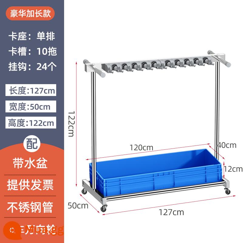 Cây lau nhà vị trí giá đỡ bằng thép không gỉ có thể tháo rời cây lau nhà giá kẹp tường vệ sinh làm sạch công cụ lưu trữ nhà vệ sinh giá - Tay vịn loại 127 hàng đơn 10 thanh kéo 24 móc + chậu xanh