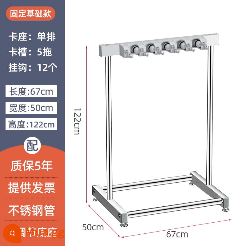 Cây lau nhà vị trí giá đỡ bằng thép không gỉ có thể tháo rời cây lau nhà giá kẹp tường vệ sinh làm sạch công cụ lưu trữ nhà vệ sinh giá - 67 hàng đơn 5 kéo 12 móc mô hình cơ bản