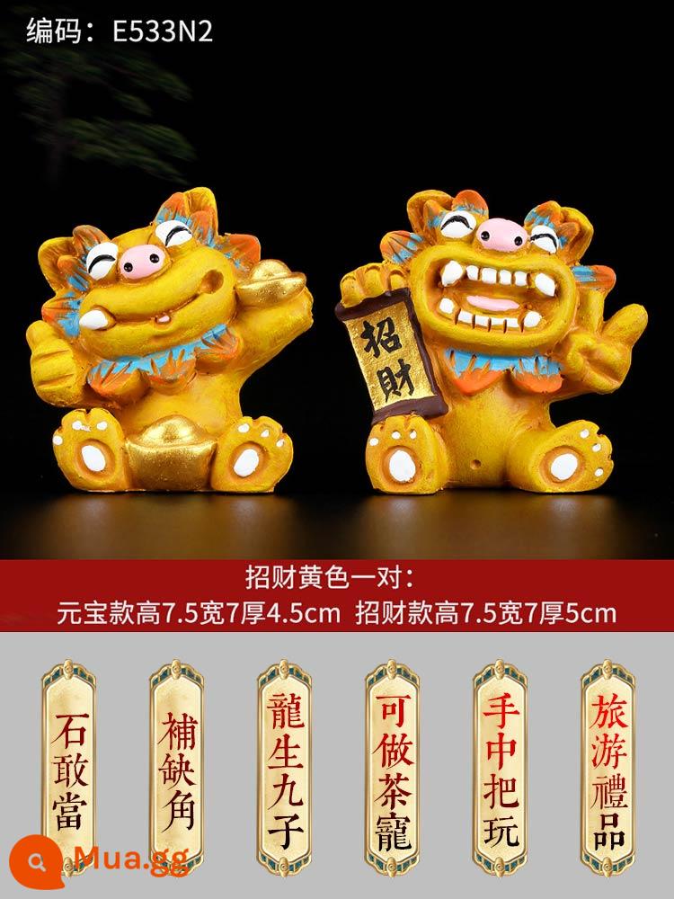 Shi Gandang Four Brothers Đá trang trí Little Lion Dragon Sinh ra chín người con trai Meng Pet Đá bổ sung Quà lưu niệm du lịch Taishan - Di chuyển c màu vàng 1 cặp (màu phân bố ngẫu nhiên)