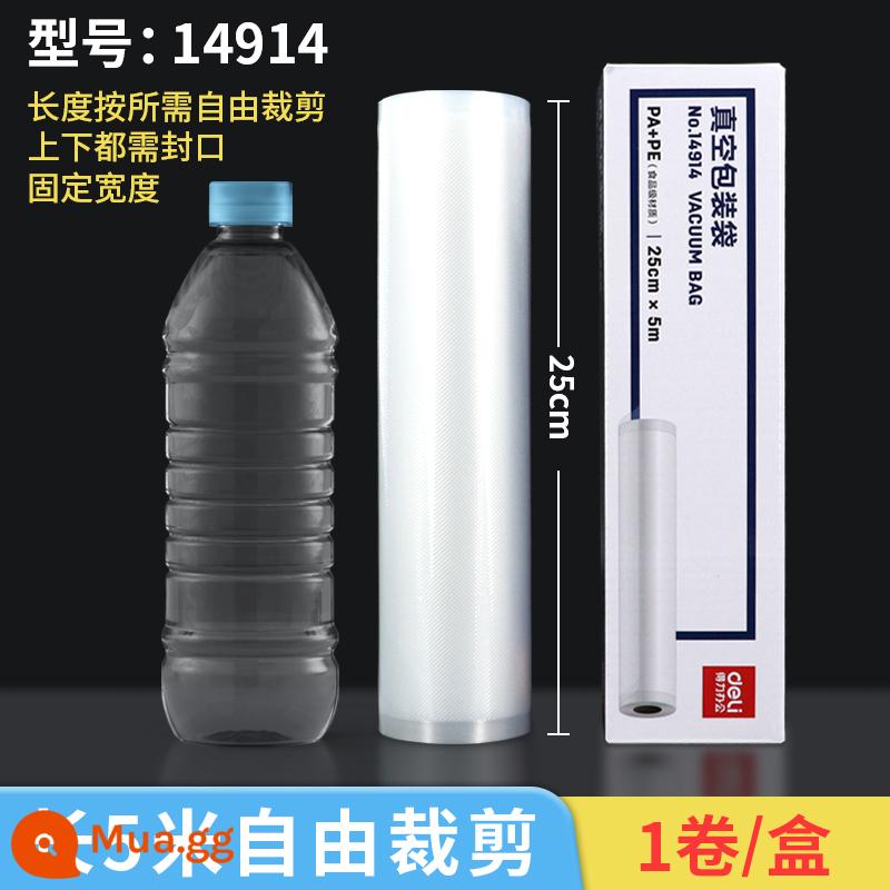 Deli 14911 Lưới lưới túi trống túi thực phẩm Túi đóng gói túi bơm nhà nấu chín Máy niêm phong thực phẩm Thương mại túi bơm tươi - 14914[25cm*5m (hộp 5m1)]