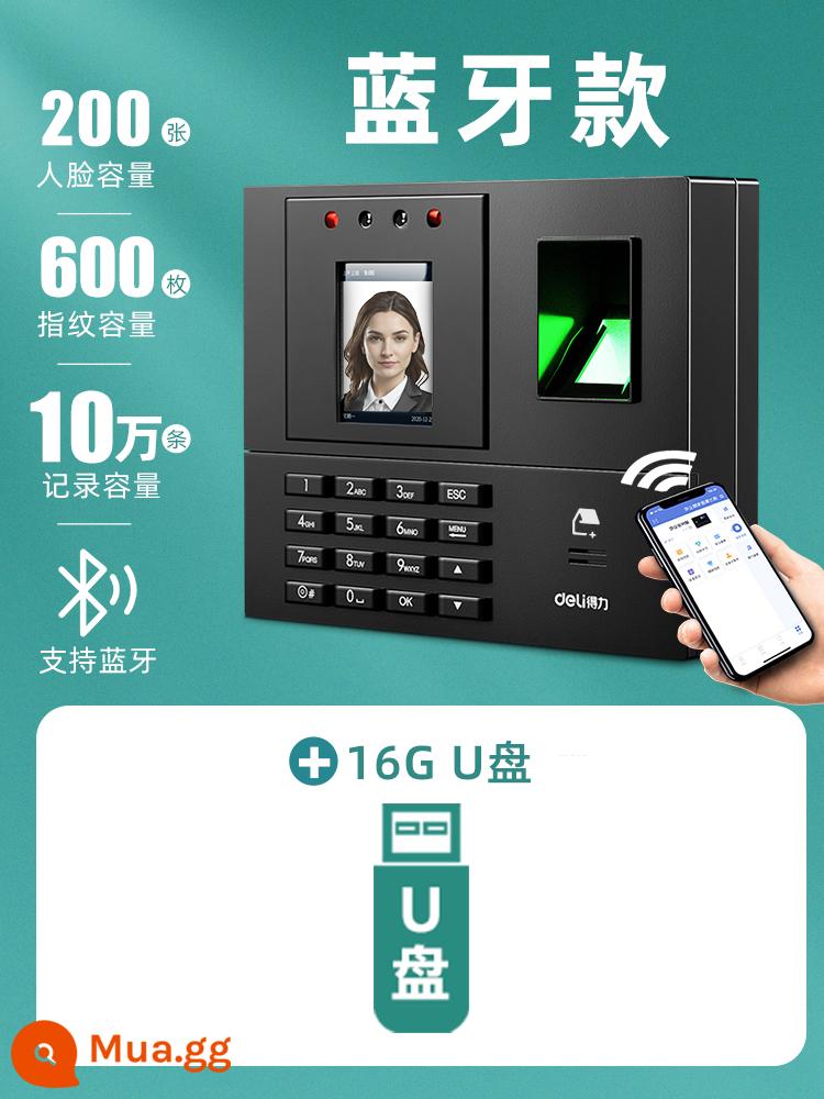 Giao hàng khuôn mặt nhận dạng mester vân tay đón khách công ty WeChat nhân viên WeChat đi nghỉ làm công việc dấu hiệu -trong thẻ cú đấm máy điện thoại di động trên đám mây thông minh mặt tất cả - Kiểu Bluetooth + đĩa 16GU [xem thời gian thực trên điện thoại di động/xuất bằng một cú nhấp chuột sang đĩa U]