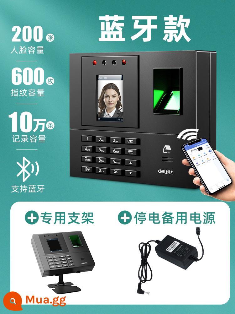 Giao hàng khuôn mặt nhận dạng mester vân tay đón khách công ty WeChat nhân viên WeChat đi nghỉ làm công việc dấu hiệu -trong thẻ cú đấm máy điện thoại di động trên đám mây thông minh mặt tất cả - Model Bluetooth + giá đỡ đặc biệt + nguồn điện dự phòng khi mất điện ❤ Được quản lý cửa hàng giới thiệu ❤