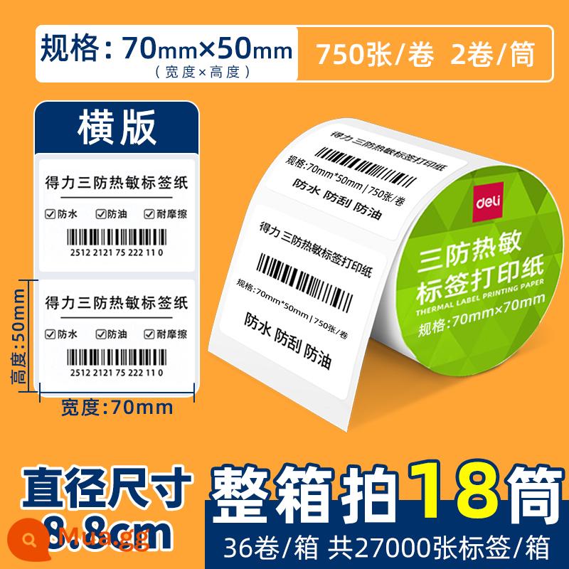 Giấy photocopy nhiệt Deli ba chống 60*40 50*30 70 80 100 30*20 nhãn thể hiện nhãn tự dính giấy dán nhãn mã vạch máy in giấy nhiệt - 70*50mm (..2 cuộn/ống, tổng cộng 1500 tờ).