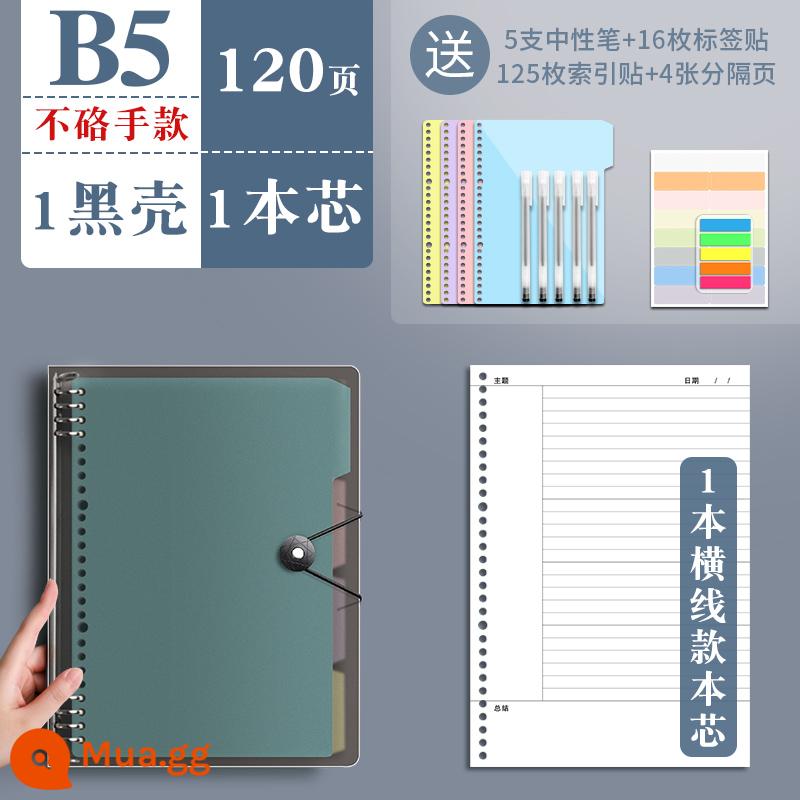 Sổ ghi chép phương pháp ghi nhớ 5r của Cornell có giá trị cao, cuốn sách lưới phương pháp thi tuyển sinh đại học đơn giản, dày, hình vuông có thể tháo rời, lõi giấy rời, cuốn sách trang cuộc sống của trường trung học cơ sở không tiện dụng - B5 Cornell [vỏ đen] + lõi gốc [kiểu ngang]