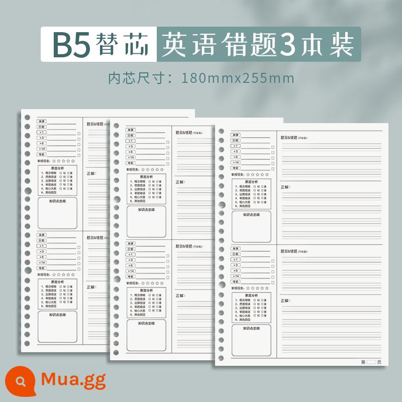 Sổ rời cuốn sổ b5ins gió có thể tháo rời a4 giá trị cao a5 lõi thay thế dày Cornell khóa câu hỏi sai sổ lưới câu hỏi đơn giản kỳ thi tuyển sinh sau đại học của sinh viên đại học ghi chép hàng ngang không dễ cầm tay - [B5|Sai câu hỏi tiếng anh] Thay lõi/3 miếng