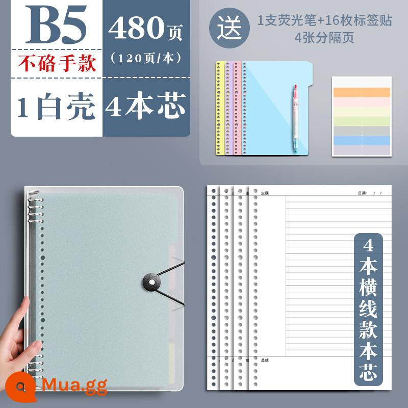 Sổ ghi chép phương pháp ghi nhớ 5r của Cornell có giá trị cao, cuốn sách lưới phương pháp thi tuyển sinh đại học đơn giản, dày, hình vuông có thể tháo rời, lõi giấy rời, cuốn sách trang cuộc sống của trường trung học cơ sở không tiện dụng - B5 [1 vỏ trắng] + lõi Cornell [4 đường ngang]