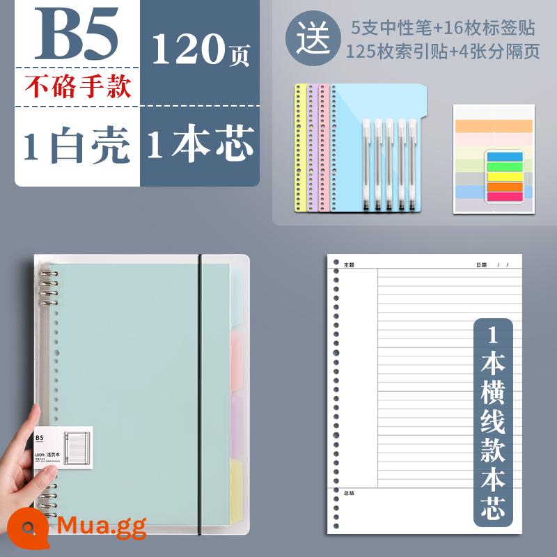 Sổ ghi chép phương pháp ghi nhớ 5r của Cornell có giá trị cao, cuốn sách lưới phương pháp thi tuyển sinh đại học đơn giản, dày, hình vuông có thể tháo rời, lõi giấy rời, cuốn sách trang cuộc sống của trường trung học cơ sở không tiện dụng - B5 Kiểu Cornell/dây đeo [vỏ trắng] lõi nguyên bản [kiểu đường ngang]