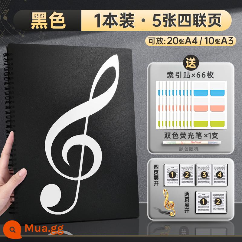 Thư mục kẹp bản nhạc màu đen không phản chiếu có thể được sửa đổi trong suốt chèn trống đàn piano thư mục bản nhạc dạng mở rộng nhạc mở rộng loại lưu trữ sách điệp khúc bản nhạc bản nhạc bản nhạc - [Triển lãm chung bốn trang nâng cấp] Macaron đen / có thể chứa 20 trang / bộ hai món miễn phí