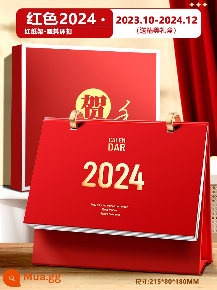 Lịch để bàn 2024 Lịch mới Đồ trang trí sáng tạo cho máy tính để bàn Lịch hàng tháng tùy chỉnh Lịch hàng năm Năm con rồng Lịch để bàn nhỏ Chủ da Hộp quà tặng văn phòng kinh doanh Hộp quà tặng đăng ký tùy chỉnh bằng tay dành cho doanh nghiệp - Red 2024-hộp đựng giấy đỏ-gửi hộp quà tinh tế