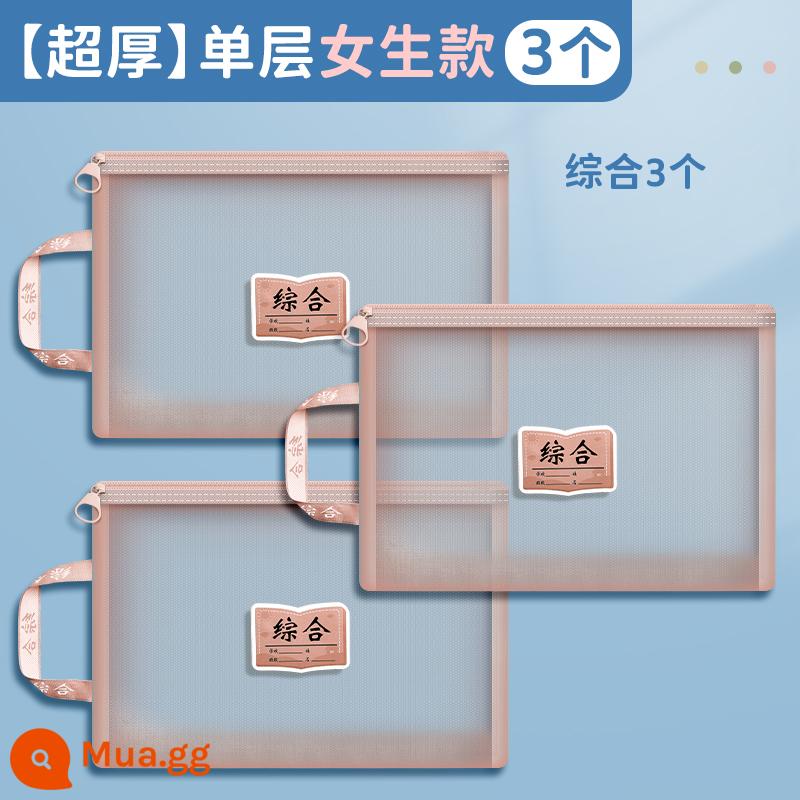 Túi đựng hồ sơ phân loại theo chủ đề loại khóa kéo hai lớp dung lượng lớn học sinh tiểu học dùng sách thông tin sách giáo khoa túi đựng tài liệu phân môn học sinh túi đựng giấy kiểm tra túi đựng giấy học sinh làm bài tập A4 sợi lưới trong suốt - [Cực dày] Mẫu bé gái một lớp/toàn diện/3 miếng