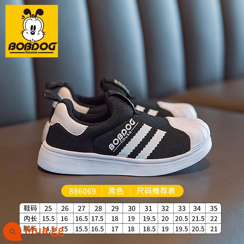 Bobbean Giày Trẻ Em Giày Sneaker Trẻ Em 2023 Mới Giày Bé Gái Mùa Xuân Sâu Vỏ Đầu Giày Sneakers Cho Bé - 886069 màu đen