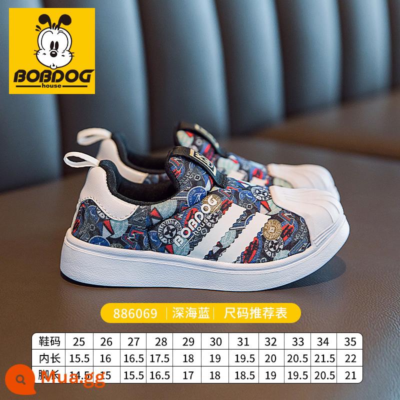 Bobbean Giày Trẻ Em Giày Sneaker Trẻ Em 2023 Mới Giày Bé Gái Mùa Xuân Sâu Vỏ Đầu Giày Sneakers Cho Bé - 886069 biển xanh thẳm