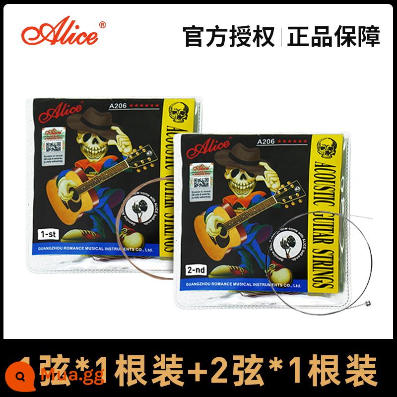 Alice Alice Dây Đàn Guitar Trọn Bộ 6 Đa Năng Dân Gian Dây Đàn Guitar Phụ Kiện Chống Gỉ Dây 1 Dây Đơn - Alice 1 chuỗi và 2 chuỗi, mỗi chuỗi một chuỗi