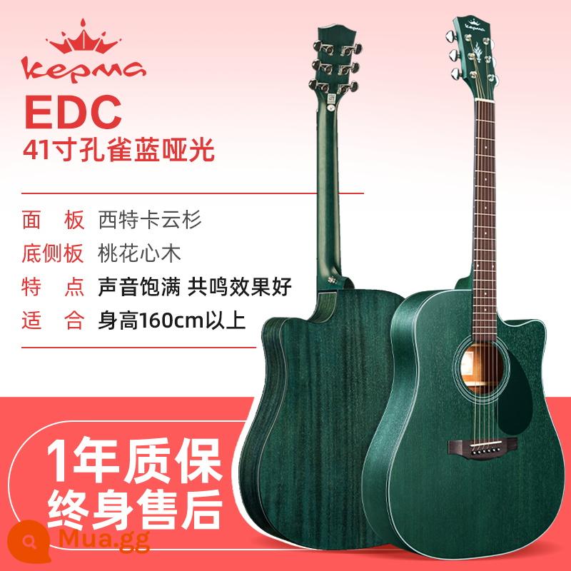 kepma kama guitar d1c dân gian acoustic guitar kama a1c người mới bắt đầu sinh viên nam và nữ mục đặc biệt xác thực - 41 inch ★EDC Peacock Blue [Mẫu nâng cấp] (Cộng hưởng tốt hơn)