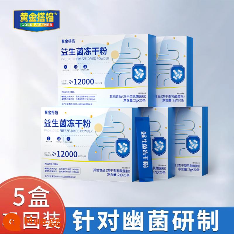 Probiotics Serum Vi khuẩn dành cho người lớn trị hôi miệng, trị hôi miệng, cửa hàng chính hãng hàng đầu, cổng chữ U đường tiêu hóa đích thực - Nâng cấp và hợp nhất 5 ô [1,2 nghìn tỷ]