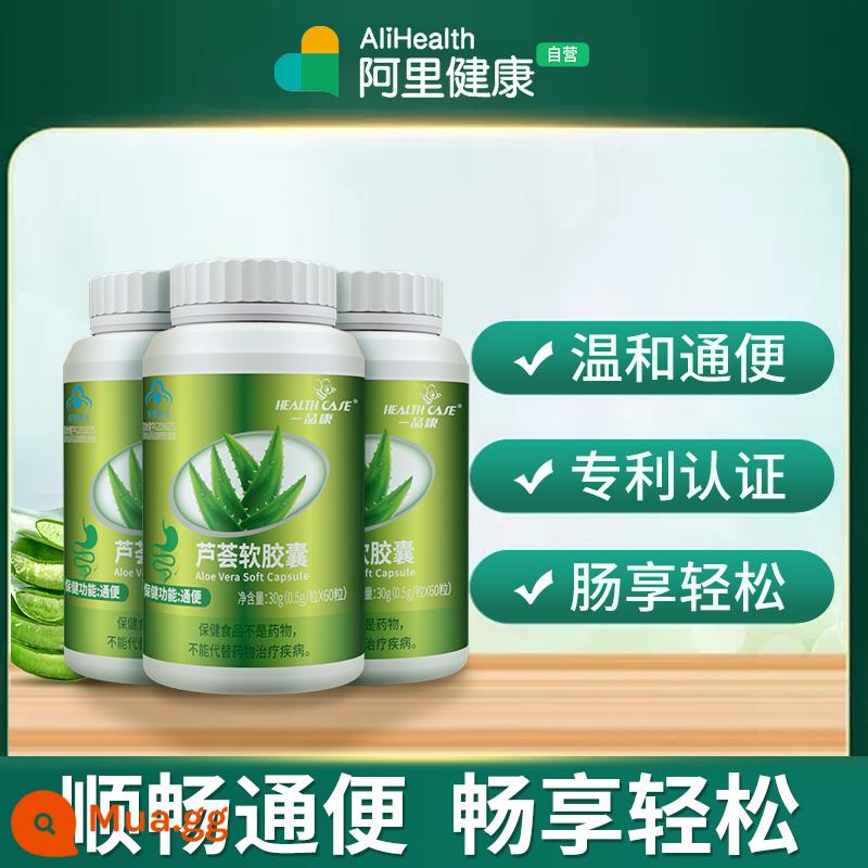 Aloe Vera Viên Nang Mềm Làm Ẩm Ruột, Giải Độc, Trị Táo Bón, Enzyme Giải Độc, Không Giải Độc Chính Thức Flagship Store - [Gói Khuyến Mãi]Viên Nha Đam 60 viên*3