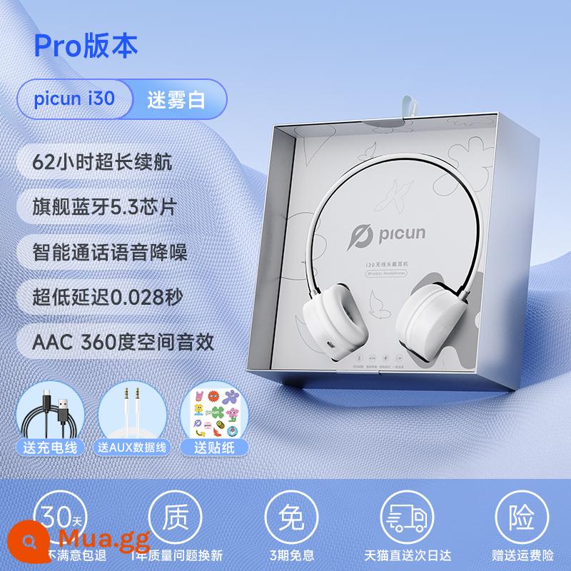 Tai nghe Picun Pincun I30 Bluetooth không dây nhỏ gọn và nhẹ thời trang dành cho nữ điện thoại di động tai nghe máy tính - [Phiên bản Misty White丨Pro] Không có cảm giác đeo √ Chất lượng âm thanh độ nét cao √ Nhỏ gọn và di động