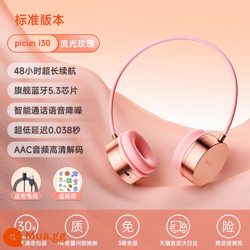 Tai nghe Picun Pincun I30 Bluetooth không dây nhỏ gọn và nhẹ thời trang dành cho nữ điện thoại di động tai nghe máy tính - [Streamer Rose] Không có cảm giác hao mòn √ Chất lượng âm thanh độ nét cao √ Nhỏ gọn và di động