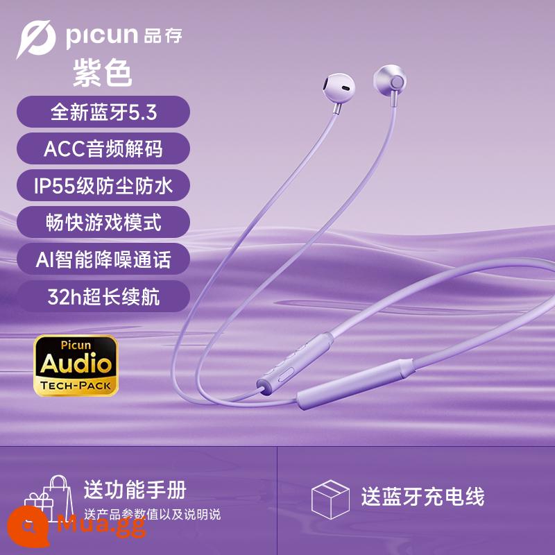 Tai Nghe Bluetooth Picun Pincun X5 Tai Nghe In-Ear Không Dây Treo Cổ Thể Thao Thời Lượng Pin Cực Dài Thể Dục Cao Cấp Hút Từ Tính - [Khuyến nghị CCTV丨Màu tím] Chất lượng âm thanh siêu cao + lõi kép Bluetooth 5.3V được nâng cấp + thời lượng pin dài 32 giờ