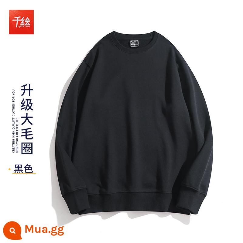 Cổ tròn cotton dày T in logo theo yêu cầu cộng với nhung dài tay nam nữ cùng phong cách đội văn hóa công ty áo sơ mi công sở quần áo mùa thu đông - Phần mỏng cổ tròn màu đen