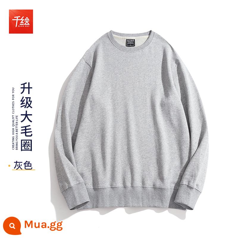 Cổ tròn cotton dày T in logo theo yêu cầu cộng với nhung dài tay nam nữ cùng phong cách đội văn hóa công ty áo sơ mi công sở quần áo mùa thu đông - Phần mỏng cổ tròn màu xám