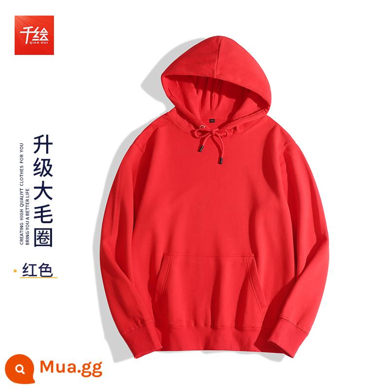 Hoodie tùy chỉnh in LOGO thêu cộng nhung cao cấp dụng cụ cặp đôi lớp đồng phục áo khoác mùa thu đông quần áo làm việc - Phiên bản mỏng nâng cấp trùm đầu màu đỏ