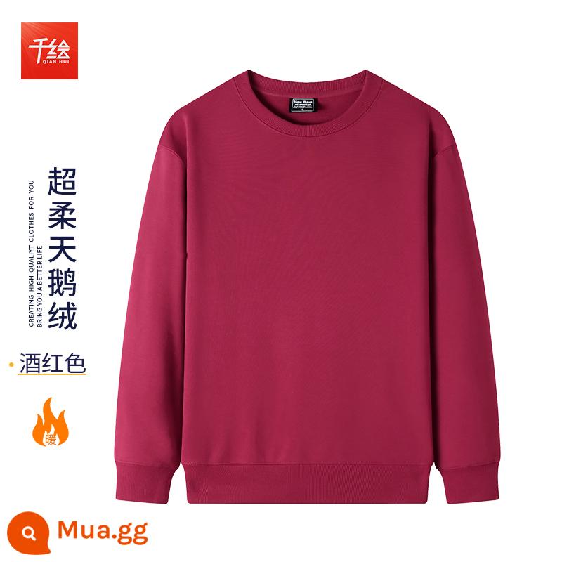 Cổ tròn cotton dày T in logo theo yêu cầu cộng với nhung dài tay nam nữ cùng phong cách đội văn hóa công ty áo sơ mi công sở quần áo mùa thu đông - Cổ tròn màu đỏ tía cộng với nhung