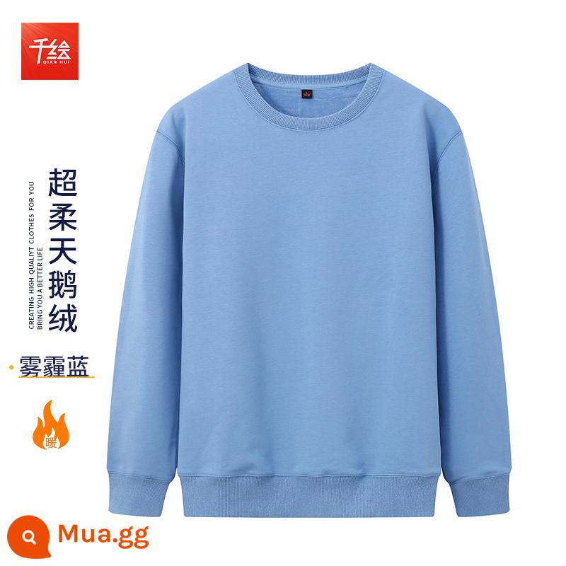 Cổ tròn cotton dày T in logo theo yêu cầu cộng với nhung dài tay nam nữ cùng phong cách đội văn hóa công ty áo sơ mi công sở quần áo mùa thu đông - Cổ tròn màu xanh khói cộng với nhung