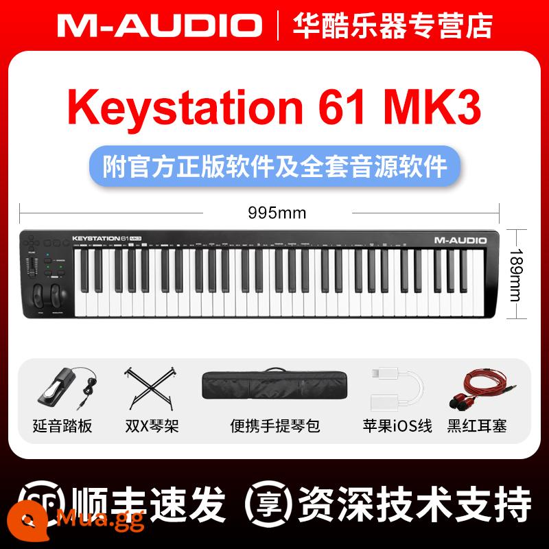 Baofengfeng m-audio KeyStation 49MK3/61MK3/88MK3 Half-Comp - Keystation 61 phím MK3 + giá đỡ đàn piano + túi đàn piano + cáp Apple iOS + bàn đạp miễn phí + hỗ trợ kỹ thuật 1-1