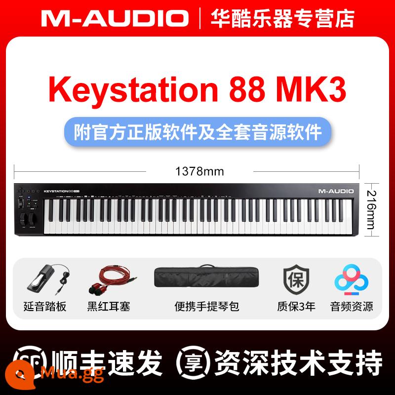 Baofengfeng m-audio KeyStation 49MK3/61MK3/88MK3 Half-Comp - Keystation 88 phím MK3 + túi biểu diễn + bàn đạp miễn phí + hỗ trợ kỹ thuật 1 kèm 1